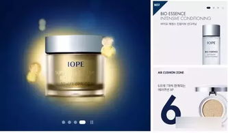 為什么買韓國(guó)化妝品,到底好在哪