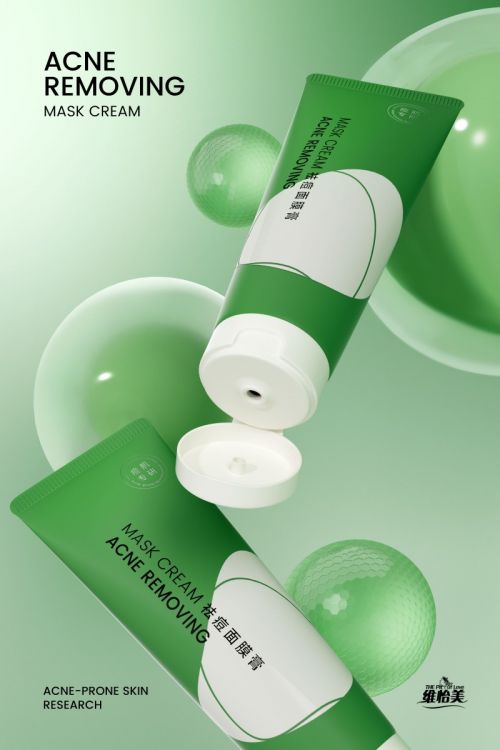 維怡美推出植物基祛痘面膜膏 科學驗證的多通路戰痘方案