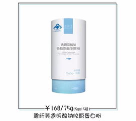 這些時髦秋裝,你該入手了