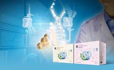 航天醫(yī)學(xué)與生物科技 開啟太空抗衰新紀(jì)元